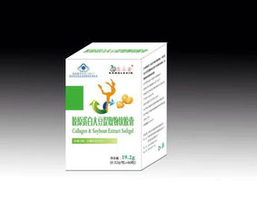 九港集團天然維生素e軟膠囊招商