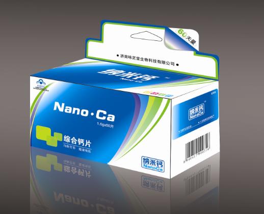 供應產(chǎn)品 濟南詠芝堂