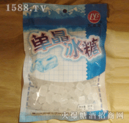 佛山市三水文利源食品廠