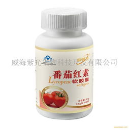 廠家直銷金動力大豆磷脂膠囊90粒高含量 調節(jié)血脂 中老年保健食品