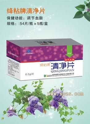 骨膠片壓片糖果代加工招商_防骨質疏松招商-中國保健食品招商網
