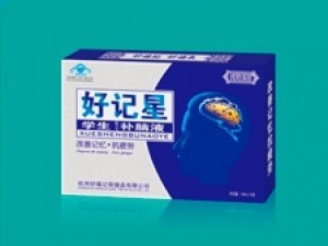 好記星學生貝爾補腦液