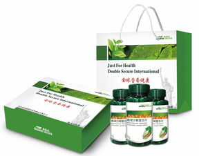 葛根沙棘復合片招商