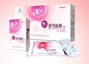 清雪祛斑膠囊招商 大廠家誠(chéng)邀區(qū)域獨(dú)家代理共贏保健品藍(lán)海